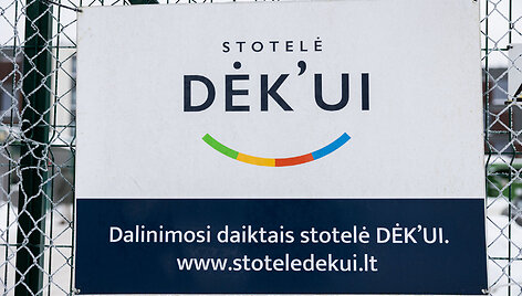 Stotelė &bdquo;DĖK'ui&ldquo;