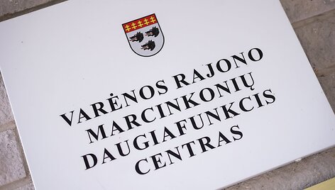 Varėnos r. Marcinkonių daugiafunkcis centras