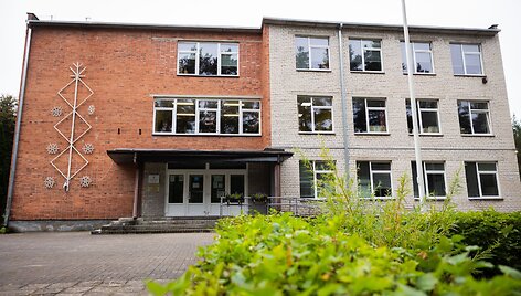 Varėnos r. Marcinkonių daugiafunkcis centras