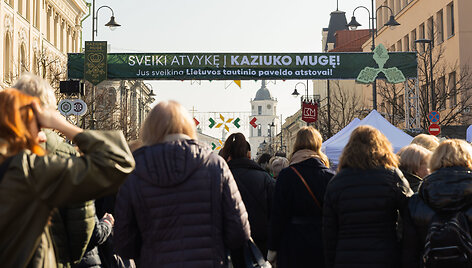Kaziuko mugės kainos