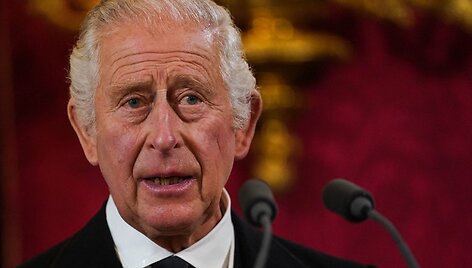 Karaliaus Karolio III paskelbimo monarchu ceremonija