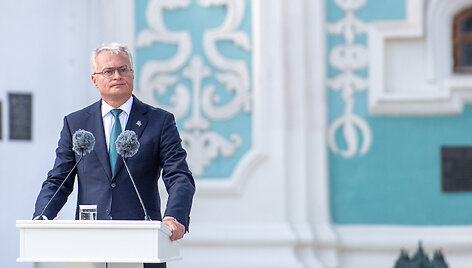 Gitanas Nausėda
