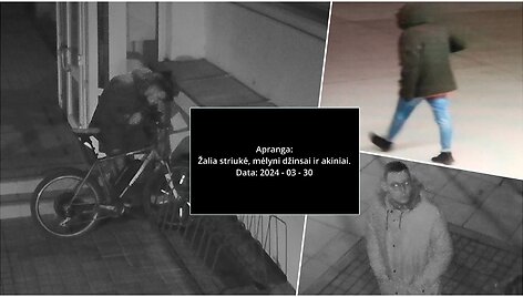 Kauno studentų miestelyje užfiksuota vagystė