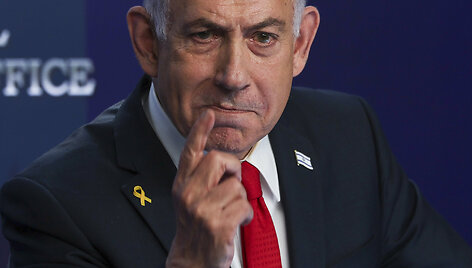 Benjaminas Netanyahu