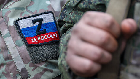 Rusijos kari&scaron;kio emblema