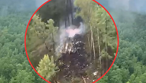 An-24 aviakatastrofa Rusijoje