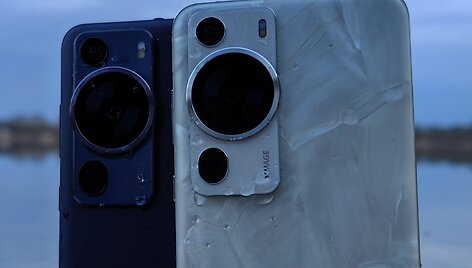 &bdquo;Huawei P60 Pro&ldquo;