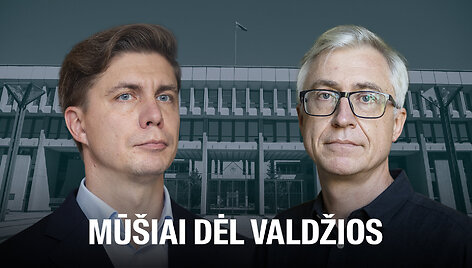 Musiai del valdzios