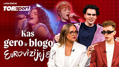 Rokas Yan Eurovizija