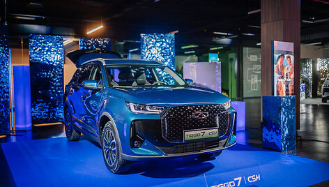 Chery presentational ATTA center