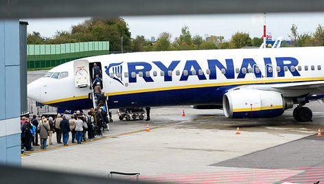 "Ryanair" skrydžių bendrovė