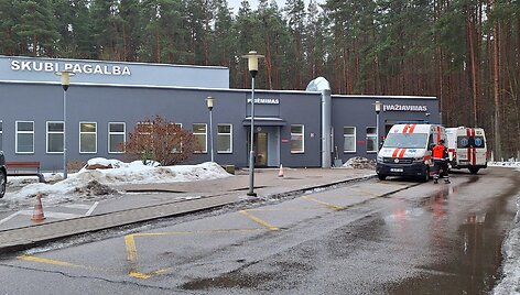 Lazdynų ligoninė
