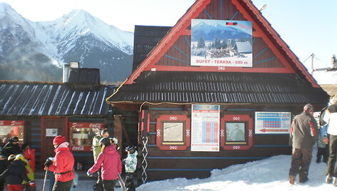 Ždiar, Strachan Ski Centrum