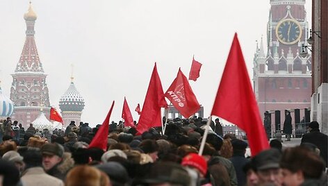 Vėliavos su komunizmo simbolika