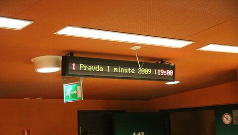 Kino teatras