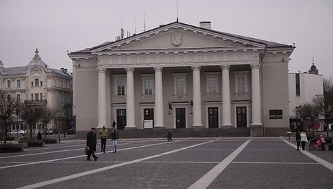 Vilniaus rotu&scaron;ė