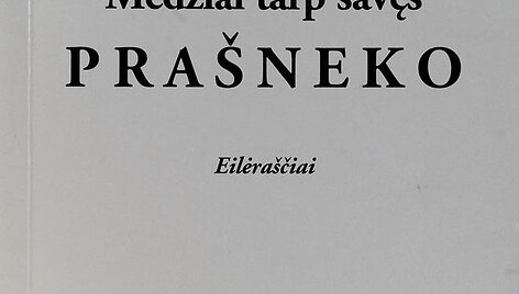 Juozo Vytauto Juocevičiaus poezijos rinktinės &bdquo;Medžiai tarp savęs PRA&Scaron;NEKO&ldquo; pristatymas. 