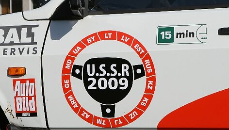 V.Miliaus ekspedicija &bdquo;Ex Soviet Union 2009&ldquo; 
