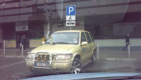 Fotopolicija. Kia