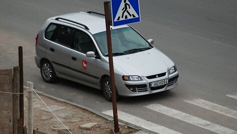 Kauno savivaldybės automobilis