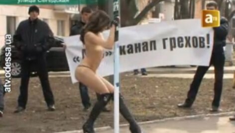 Striptizas Odesos gatvėje