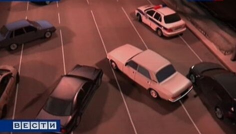 Gyvasis automobilių skydas Maskvoje (projekcija)