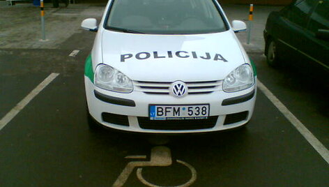 Fotopolicija: neįgali policija