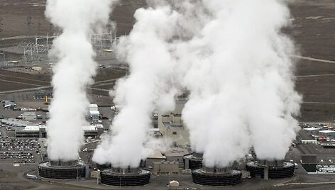 Kolumbijos atominė elektrinė (Columbia Generating Station)