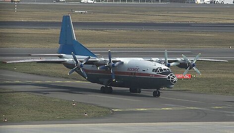 Lėktuvas An-12
