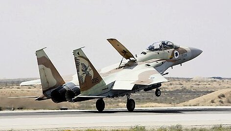 Izraelio naikintuvas &bdquo;F&ndash;15I&ldquo;