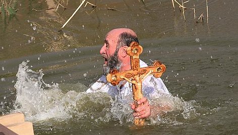 Krikštą upėje iki šiol propaguoja daugybė krikščioniškų bendruomenių.