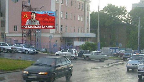 Voroneže buvo pakabinta 10 tokių plakatų.
