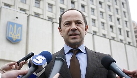 Serhijus Tihipka