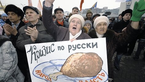 Rusijos pensininkai nėra patenkinti savo padėtimi