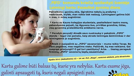 Renginio skrajutė
