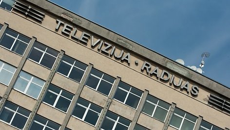 Lietuvos nacionalinio radijo ir televizijos pastatas