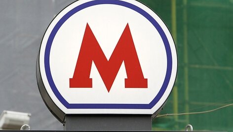 Maskvos metro ženklas
