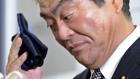 Yoshio Hachiro