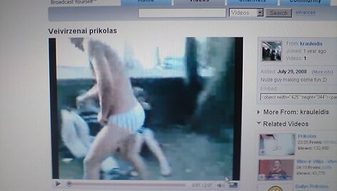 Klaipėdos rajono policijos pareigūnai tiria vie&scaron;osios tvarkos pažeidimą, kuris užfiksuotas filmuotoje medžiagoje ir rodomas viename internetiniame puslaypje.
