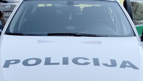 Policija