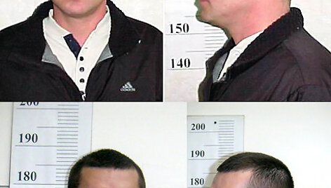 Įtariamieji