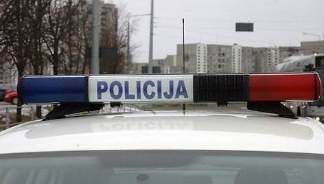 Policija