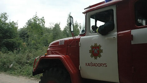 Kai&scaron;iadorių ugniagesiai
