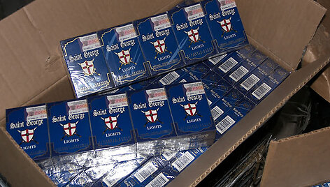 Kontrabandinės cigaretės