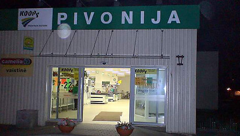 Įvykio vietoje