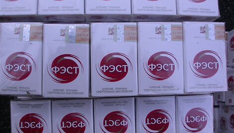Kontrabandinės cigaretės
