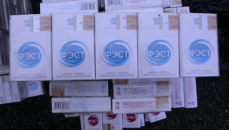 Kontrabandinės cigaretės