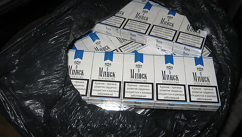 Kontrabandinės cigaretės