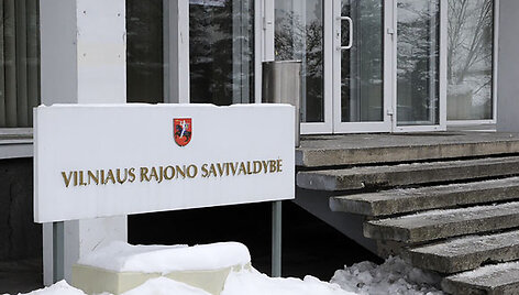 Vilniaus rajono savivaldybė