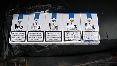 Kontrabandinės cigaretės